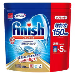 Viên rửa bát Finish Cube nội địa Nhật 150v (loại viên nhỏ)