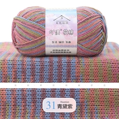 Len Yaoh Loang Mini 50g