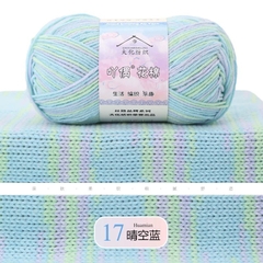 Len Yaoh Loang Mini 50g