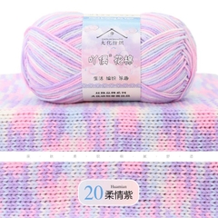Len Yaoh Loang Mini 50g