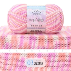 Len Yaoh Loang Mini 50g