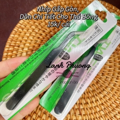 Nhíp Gắp Gòn, Chi Tiết Nhỏ