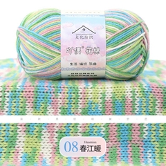 Len Yaoh Loang Mini 50g