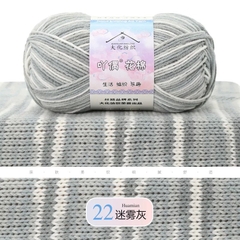 Len Yaoh Loang Mini 50g