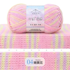 Len Yaoh Loang Mini 50g