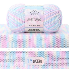 Len Yaoh Loang Mini 50g