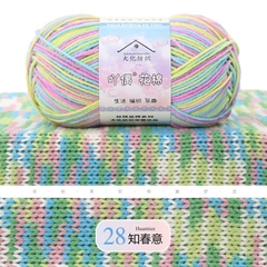 Len Yaoh Loang Mini 50g