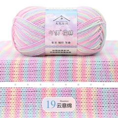 Len Yaoh Loang Mini 50g