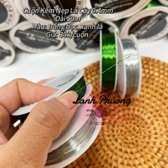 Cuộn Kẽm Nẹp Lá 0.4mm 50m (cuộn)