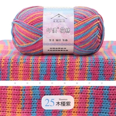 Len Yaoh Loang Mini 50g