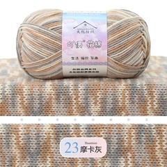 Len Yaoh Loang Mini 50g
