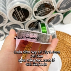 Cuộn Kẽm Nẹp Lá 0.4mm 50m (cuộn)