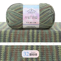 Len Yaoh Loang Mini 50g