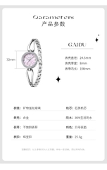 Đồng Hồ Nữ GAIDU KD-8882 ( 1 Màu)