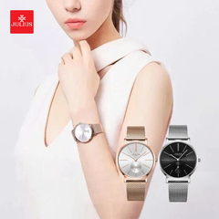 Đồng Hồ JS-022 Julius Star Hàn Quốc Dây Thép (2 Màu)