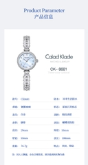 Đồng Hồ Nữ CK CK-8681 Dây Thép ( Xanh Xà Cừ )