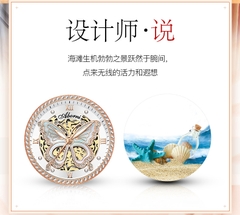 Đồng Hồ Nữ ABORNI YBN-1859 ( 1 MÀU )