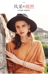 Đồng Hồ Nữ ABORNI YBN-1859 ( 1 MÀU )