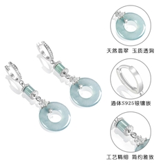 Bông tai Cao Cấp Thương Hiệu ESME ES321AS-D621