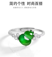 Nhẫn Cao Cấp Thương Hiệu ESME D1026