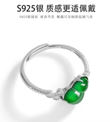 Nhẫn Cao Cấp Thương Hiệu ESME D1026