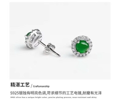 Bông tai Cao Cấp Thương Hiệu ESME ES324AS-D285