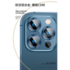 Bảo vệ Camera TITAN WEKOME 005 IPhone11/12/13 MINI PRO PROMAX chính hãng