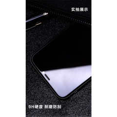 Kính Privacy WEKOME 4D KINGKONG WTP-012 chống nhìn trộm, hiển thị sắc nét x xs xsmax 11 12 13 14 15 pro plus promax