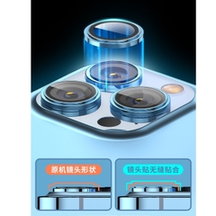 Bảo vệ Camera TITAN WEKOME 005 IPhone11/12/13 MINI PRO PROMAX chính hãng
