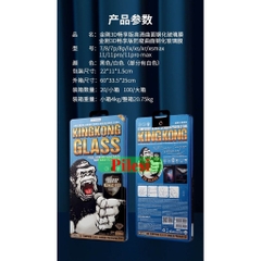 Kính Cường Lực KingKong Full Màn Chính Hãng Mẫu Mới Nhất 2020 Chống Vỡ Viền cho iPhone WEKOME