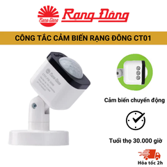 Công tắc cảm biến Rạng Đông CT01.PIR 300W tích hợp cảm biến chuyển động và cảm biến ánh sáng tiện lợi.