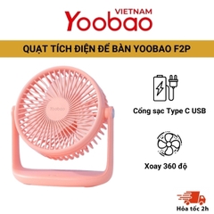 Quạt tích điện để bàn YOOBAO model F2P 10000mAh 3 mức gió, thiết kế chắc chắn - Cổng sạc USB chạy liên tục 12 - 50 tiếng