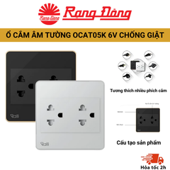 Ổ cắm âm tường 2 chấu đa năng Rạng Đông OCAT05K chống giật an toàn, tương thích với mọi loại phích cắm