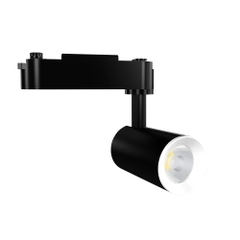 Đèn Rọi Ray LED Rạng Đông TRL05 – Công Suất 10W 15W 20W 30W | Siêu Sáng, Tiết Kiệm Điện, Trang Trí Hiện Đại