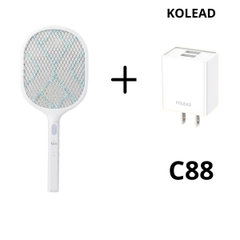 Vợt bắt muỗi Rạng Đông VBM RD.05 tích hợp tay cầm đèn pin, diệt muỗi nhanh chóng, chất liệu an toàn tuyệt đối.
