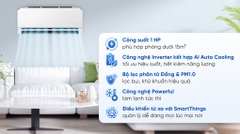 Máy lạnh Samsung Wind-Free Inverter 1 HP AR80H10DAAWNSV Mẫu cao cấp