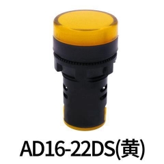 Đèn báo pha tủ điện phi 22mm 220V | Lakisan | Xanh - Đỏ - Vàng