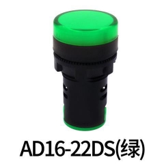 Đèn báo pha tủ điện phi 22mm 220V | Lakisan | Xanh - Đỏ - Vàng