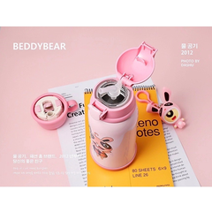 [CHÍNH HÃNG] Bình giữ nhiệt Trẻ em dung tích 630 ml- 3 nắp thay thế BEDDYBEAR RT104 - tại Balonation.vn