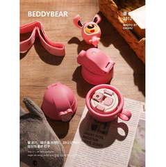 [CHÍNH HÃNG] Bình giữ nhiệt Trẻ em dung tích 630 ml- 3 nắp thay thế BEDDYBEAR RT104 - tại Balonation.vn