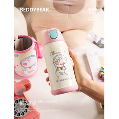 [CHÍNH HÃNG] Bình giữ nhiệt Trẻ em dung tích 630 ml- 3 nắp thay thế BEDDYBEAR RT104 - tại Balonation.vn