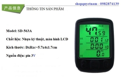 đồng hồ tốc độ xe đạp chống nước chính hãng SUNDING SD-563A màn LCD có led hàng có dây độ chính xác cao nhiều tính năng