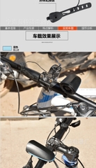 Bộ đèn liền còi xe đạp siêu sáng 3 chế độ, còi to, sạc usb dễ sử dụng