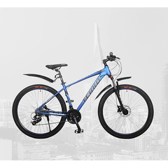 Xe đạp thể thao Tekko S200 27.5 inch Khung Nhôm cao cấp - Phù hợp với người cao từ 1m58 trở lên