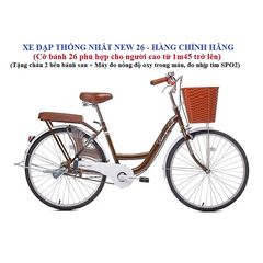 Xe đạp Thống Nhất New 26-Hàng chính hãng