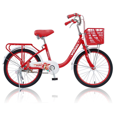 Xe đạp học sinh Wahama QUEEN 20 inch