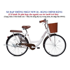 Xe đạp Thống Nhất New 26-Hàng chính hãng