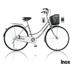 Xe đạp Wahama mini inox 26 inch