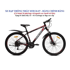 Xe đạp địa hình Thống Nhất MTB 26-07 (Tặng kèm chắn bùn trước và sau) - Hàng chính hãng