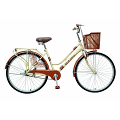 Xe đạp mini Wahama VICTORY 24/26 inch
